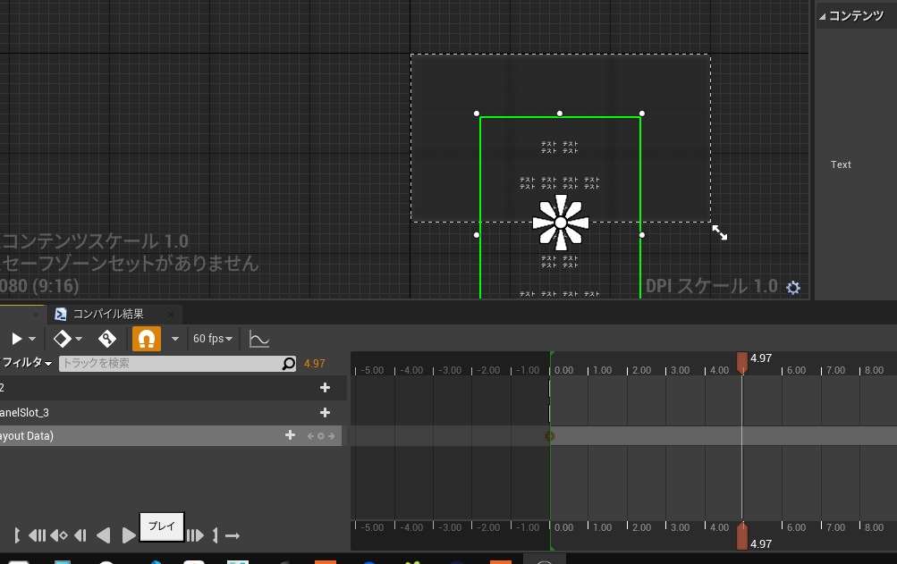 f:id:namiton:20220221171745p:plain