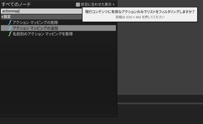 f:id:namiton:20220222125517p:plain