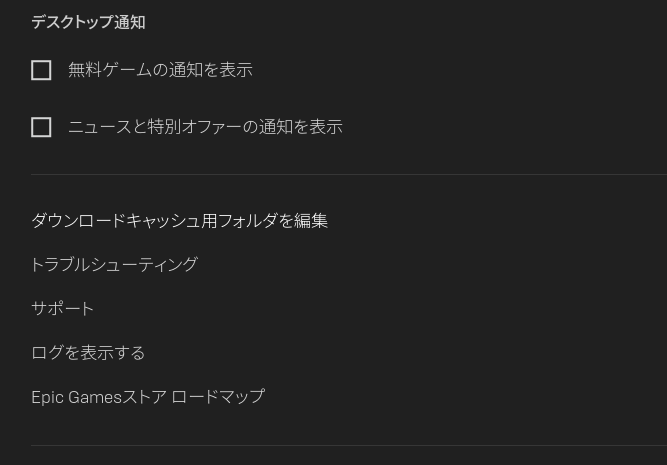 f:id:namiton:20220225130802p:plain