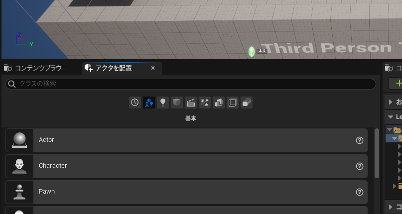 f:id:namiton:20220228115918p:plain