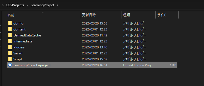 f:id:namiton:20220301123006p:plain