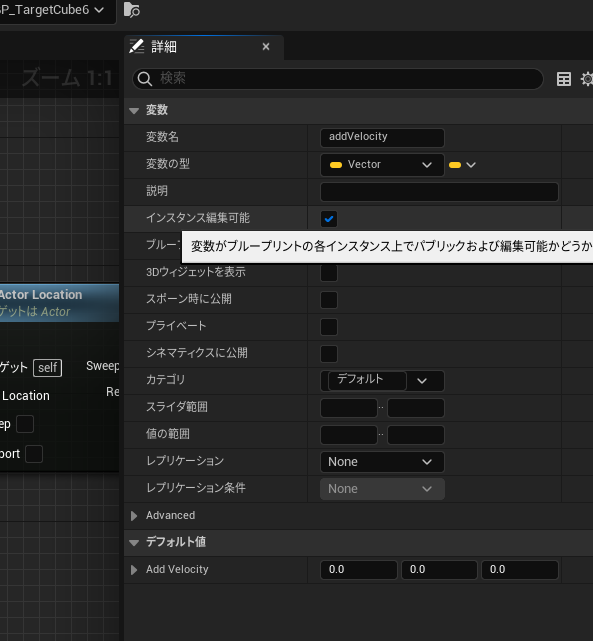 f:id:namiton:20220304152120p:plain