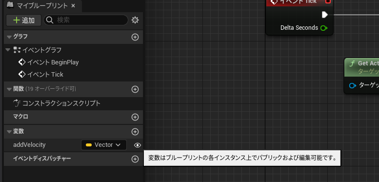 f:id:namiton:20220304152253p:plain