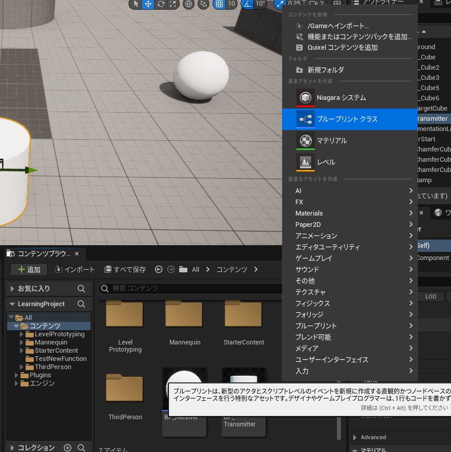 f:id:namiton:20220310153315p:plain