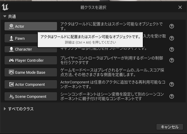 f:id:namiton:20220310153503p:plain