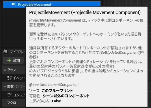 f:id:namiton:20220311114022p:plain