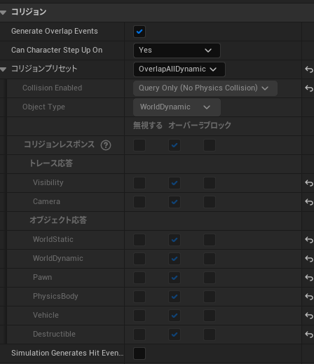 f:id:namiton:20220311114417p:plain