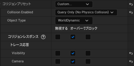 f:id:namiton:20220311114729p:plain