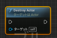 f:id:namiton:20220311115711p:plain