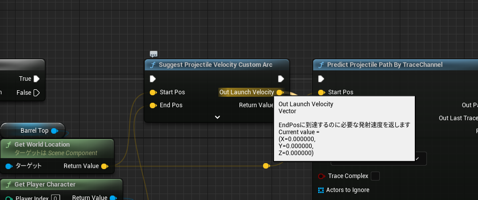 f:id:namiton:20220311122955p:plain