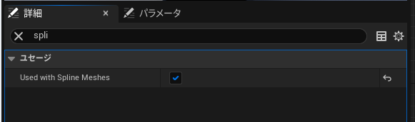 f:id:namiton:20220317112330p:plain