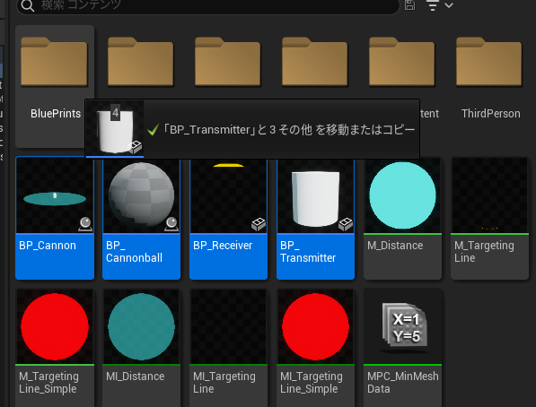 f:id:namiton:20220322121330p:plain