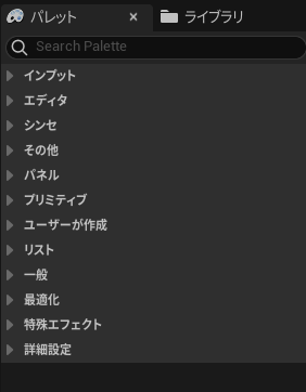 f:id:namiton:20220322122423p:plain