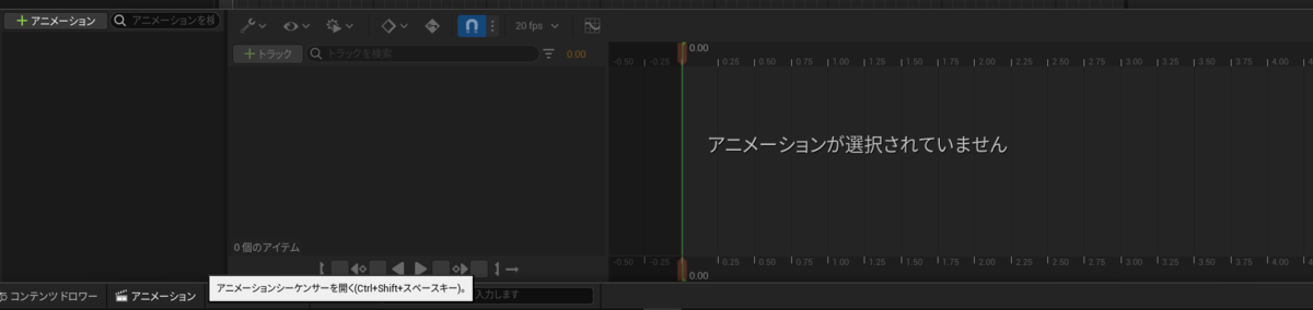 f:id:namiton:20220322122609p:plain