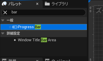 f:id:namiton:20220322123527p:plain