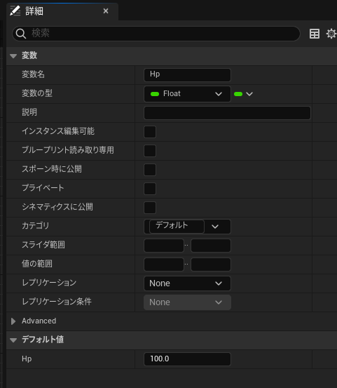 f:id:namiton:20220323181326p:plain