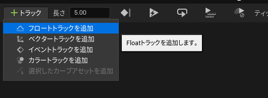 f:id:namiton:20220323181746p:plain