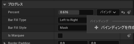 f:id:namiton:20220323182823p:plain