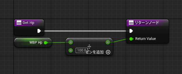 f:id:namiton:20220323183210p:plain