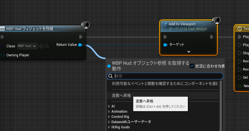 f:id:namiton:20220323183438p:plain