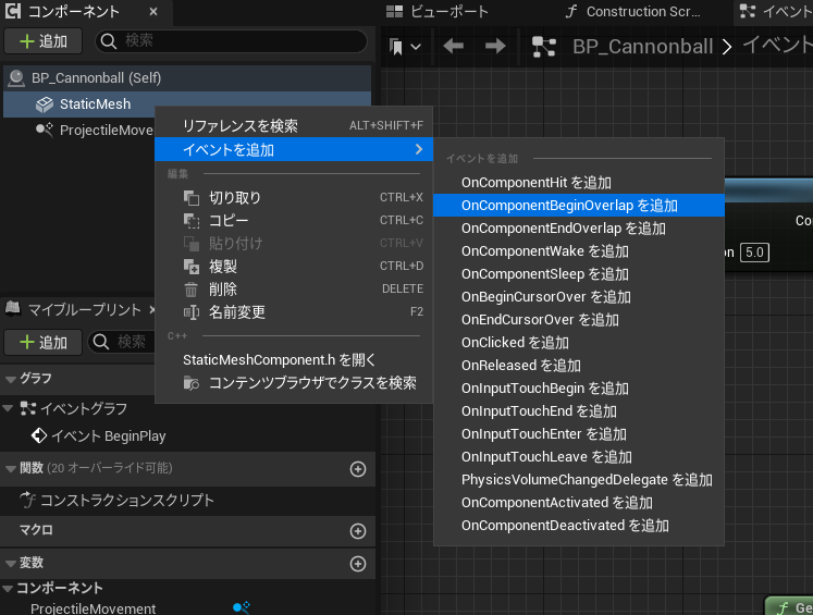 f:id:namiton:20220324113414p:plain