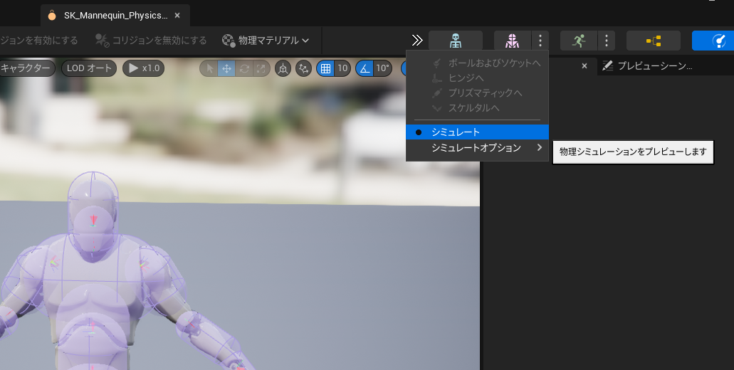 f:id:namiton:20220330111737p:plain