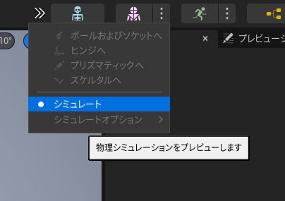 f:id:namiton:20220330112213p:plain