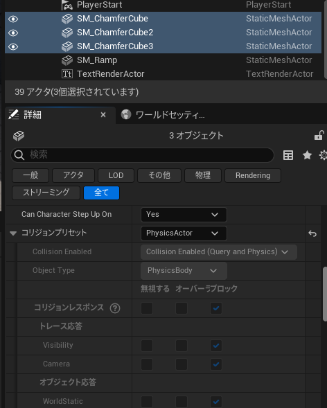 f:id:namiton:20220331115142p:plain
