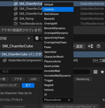 f:id:namiton:20220331115236p:plain