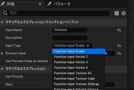 f:id:namiton:20220331121448p:plain