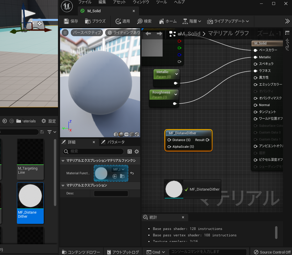 f:id:namiton:20220331122014p:plain