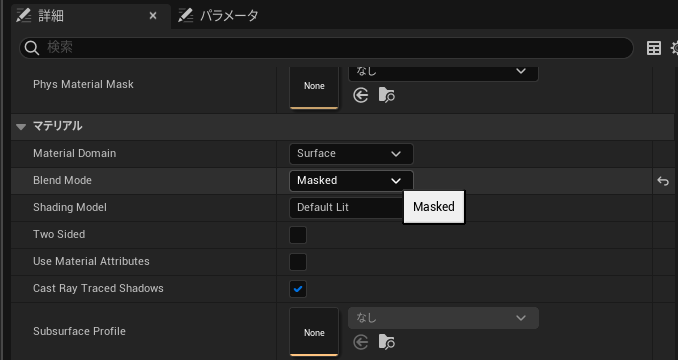 f:id:namiton:20220331122136p:plain