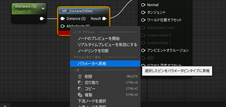 f:id:namiton:20220331122322p:plain