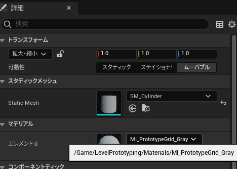 f:id:namiton:20220401110450p:plain