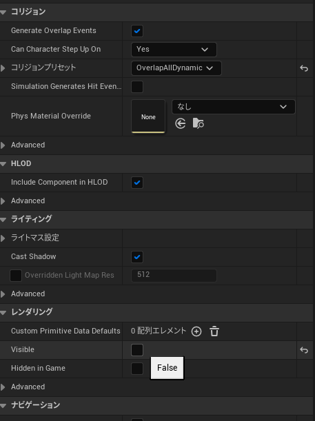 f:id:namiton:20220401111424p:plain
