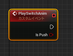 f:id:namiton:20220401113311p:plain