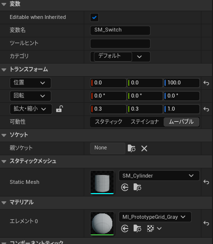 f:id:namiton:20220401113615p:plain
