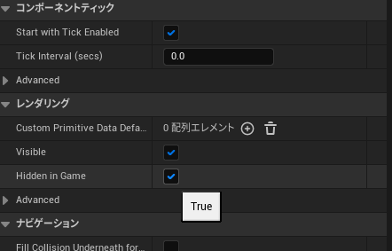 f:id:namiton:20220401120035p:plain