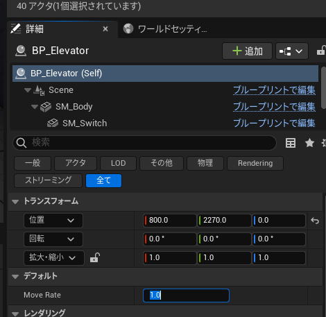 f:id:namiton:20220401132514p:plain