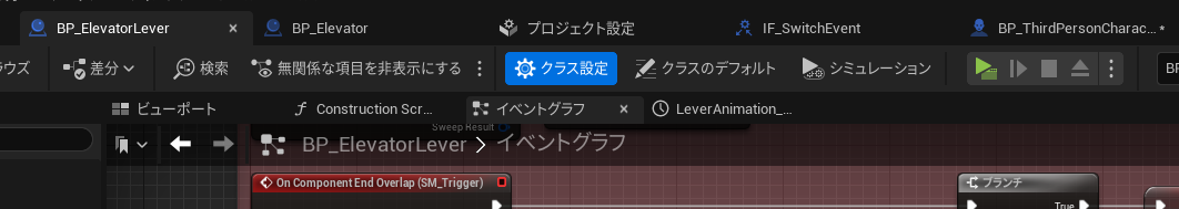 f:id:namiton:20220404120657p:plain