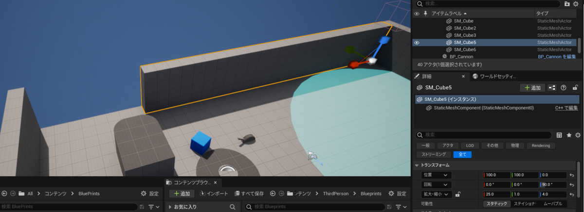 f:id:namiton:20220405114447p:plain