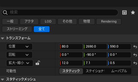 f:id:namiton:20220405122953p:plain