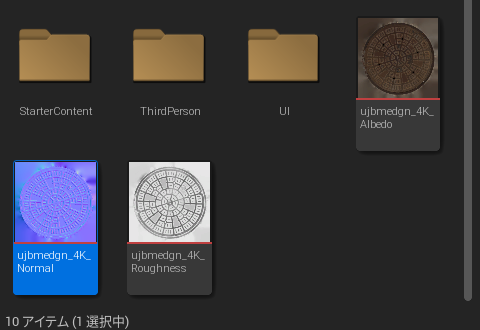 f:id:namiton:20220405162125p:plain