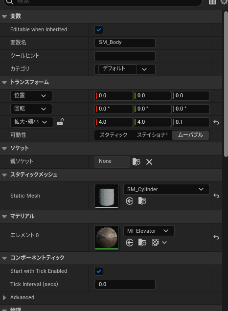 f:id:namiton:20220405162635p:plain