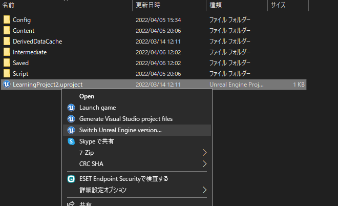 f:id:namiton:20220406120945p:plain