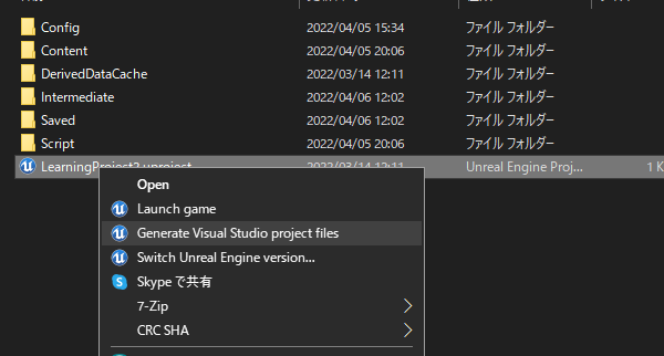 f:id:namiton:20220406121318p:plain