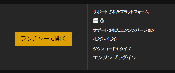 f:id:namiton:20220406123114p:plain