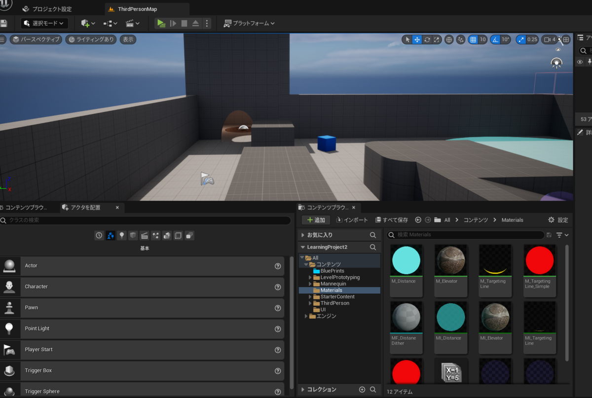 f:id:namiton:20220406150126p:plain