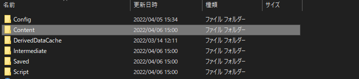 f:id:namiton:20220406151219p:plain