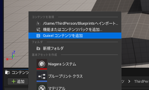f:id:namiton:20220407120059p:plain